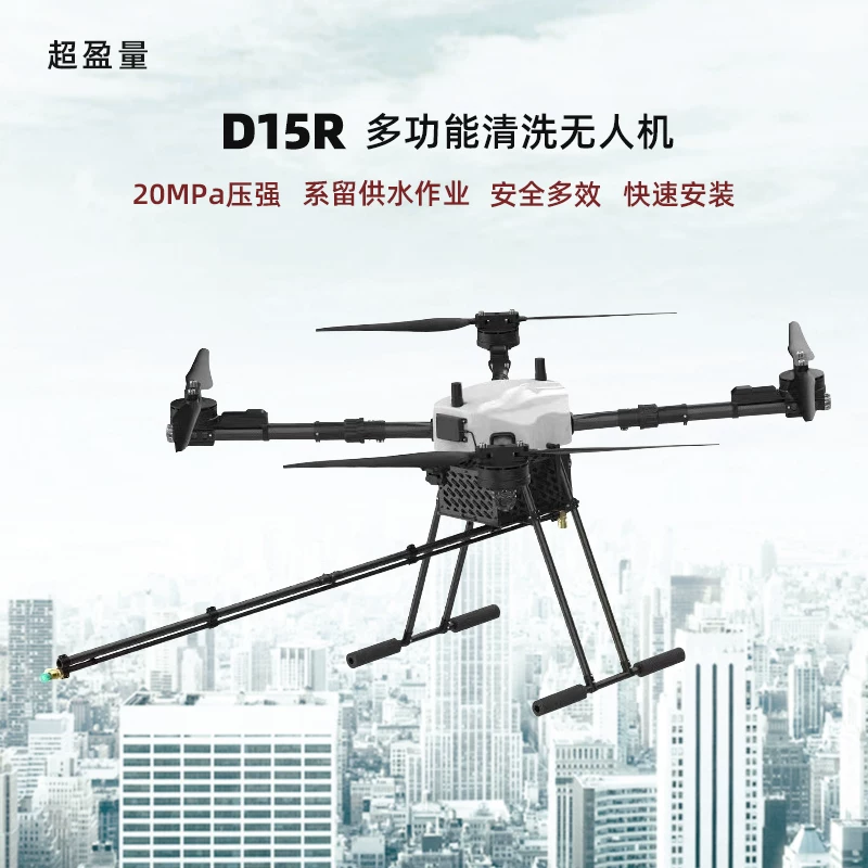 光伏板清洗:提高发电效率的最佳方法与技巧 光伏板清洗:提高发电效率的最佳方法与技巧